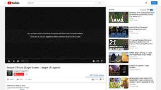 Season 3 Finals | Login Screen - League of Legends - YouTube