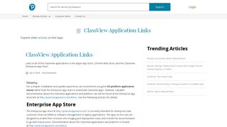 ClassView Application Links - Technical Support