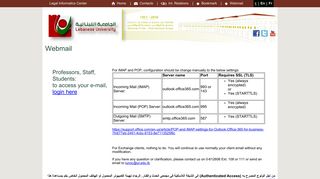 Webmail - Lebanese University
