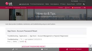 LG How-to & Tips: App Store- Account Password Reset | LG Hong kong