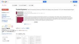 Trusted Systems: Second International Conference, INTRUST 2010, ... - Google Books Result