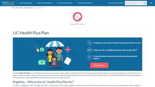 LIC Health Plus Plan - Reviews, Key Features & Benefits