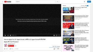 How to Apply for LIC Agent Portal - YouTube