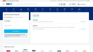 LIC of India Insurance - Paytm