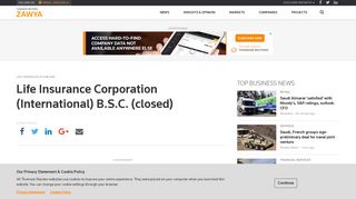 Life Insurance Corporation (International) B.S.C. (closed) - Company ...