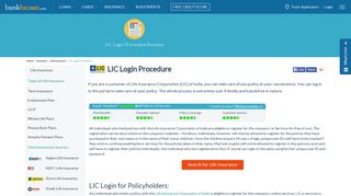 LIC Login – Check Step by Step Login Process in LIC Portal