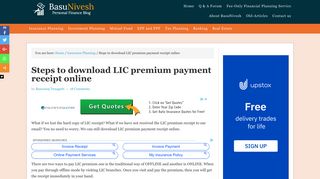 Steps to download LIC premium payment receipt online - BasuNivesh