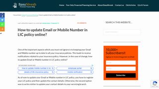 How to update Email or Mobile Number in LIC policy online ...