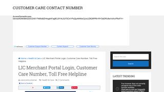 LIC Merchant Portal Login, Customer Care Number, Toll Free Helpline