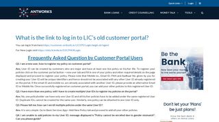 What is the link to log in to LIC's old customer portal? - Antworks Money