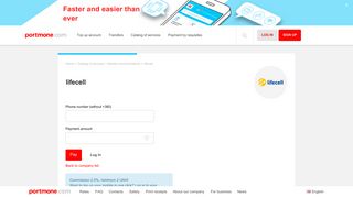 Top up account lifecell via internet with payment card — Portmone.com