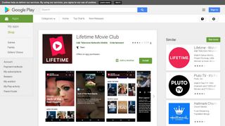 Lifetime Movie Club - Apps on Google Play