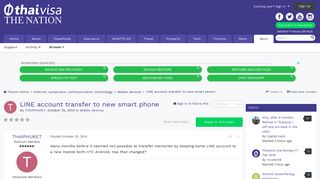 LINE account transfer to new smart phone - Mobile devices ...
