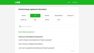 LINE ID - Help Center | LINE