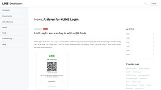 LINE Login - LINE Developers