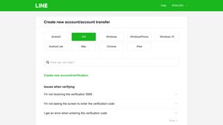 Create new account/account transfer - Help Center | LINE