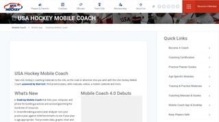 USA Hockey Mobile Coach