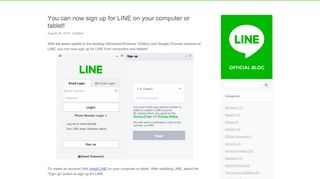 You can now sign up for LINE on your computer or tablet! : LINE ...