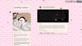 LinePlay Updates — Hey! I always log in different accounts for heart...