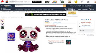 Amazon.com: Hasbro Littlest Pet Shop VIP Panda: Toys & Games