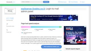 Access mailserver.livedns.co.il. LogIn to mail admin panel