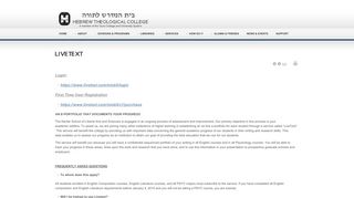 LiveText - Hebrew Theological College