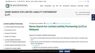 Name Search for Limited Liability Partnership (LLP) in Malaysia