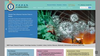 Academia Sinica Website