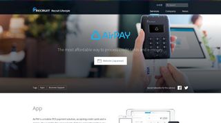 AirPay | RECRUIT LIFESTYLE