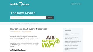 How can I get an AIS super wifi password? - MobileTopup.com Help