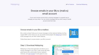 How to snooze emails in your Bk.ru (mail.ru) email account - Mailspring