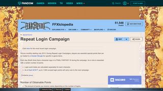 Repeat Login Campaign | FFXIclopedia | FANDOM powered by Wikia