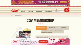 CGV Membership