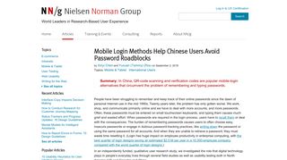 Mobile Login Methods Help Chinese Users Avoid Password Roadblocks