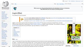 Login (film) - Wikipedia