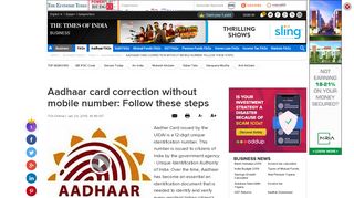 Aadhaar card correction without mobile number: Follow these steps ...