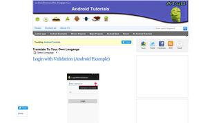 Login with Validation (Android Example) | Android Tutorials