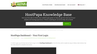 Your First Login - HostPapa Dashboard - HostPapa Knowledge Base