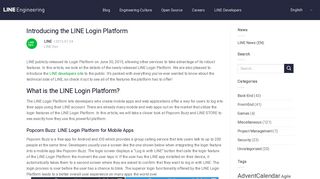 Introducing the LINE Login Platform - LINE ENGINEERING