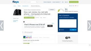 SOLVED: How can renew my net talk phone - Fixya