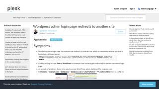 Wordpress admin login page redirects to another site – Plesk Help ...