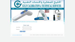 Gulf Calibration & Technical Services - Login