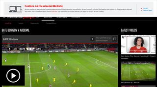Arsenal Player: Player Home Page