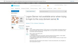 Logon Server not available error when trying to login to the corp ...