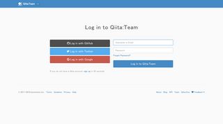 Login - Qiita:Team
