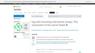 log onto incoming mail server (imap): The connection to the server ...