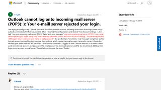 Outlook cannot log onto incoming mail server (POP3): - Microsoft ...