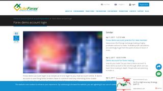 Forex demo account login - LiteForex