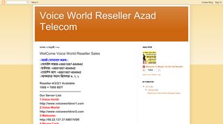 Voice World Reseller Sales - Voice World Reseller Azad Telecom
