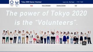 Tokyo 2020 Games Volunteer
